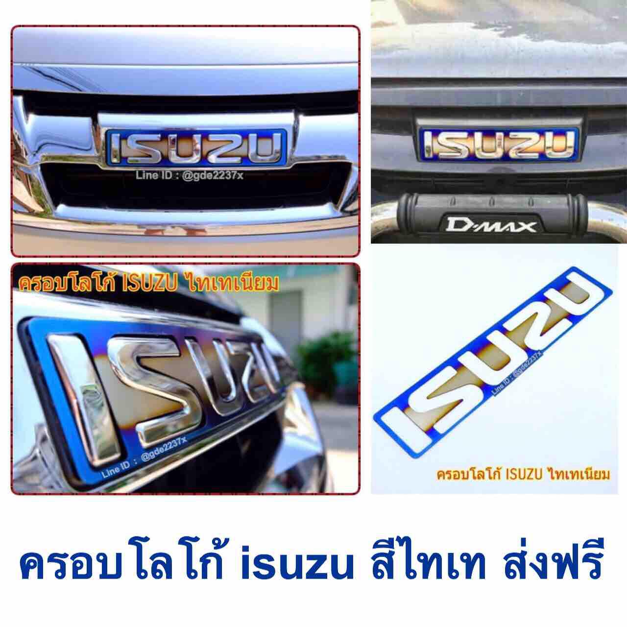 แท็ บ เล็ ต เล่น เกม