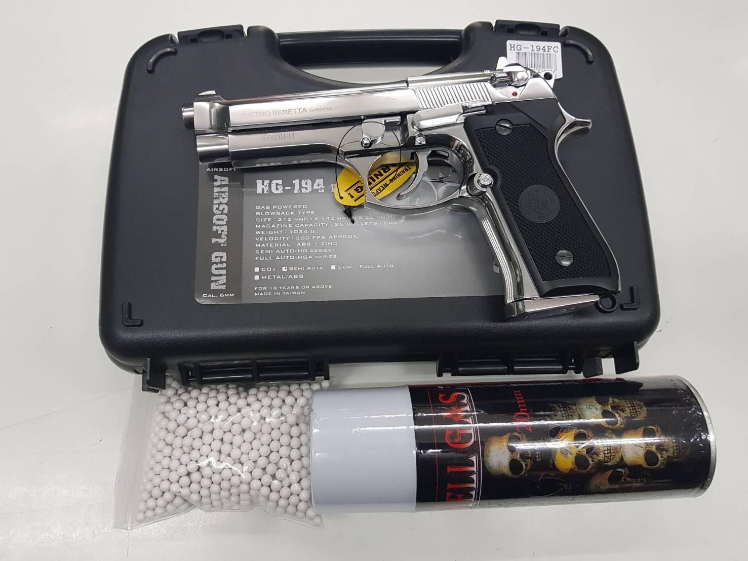 บีบีกันปืนสั้นอัดแก๊ส Beretta M92_SV พร้อมเคส แถมแก๊ส+ลูกกระสุน 1000 นัด