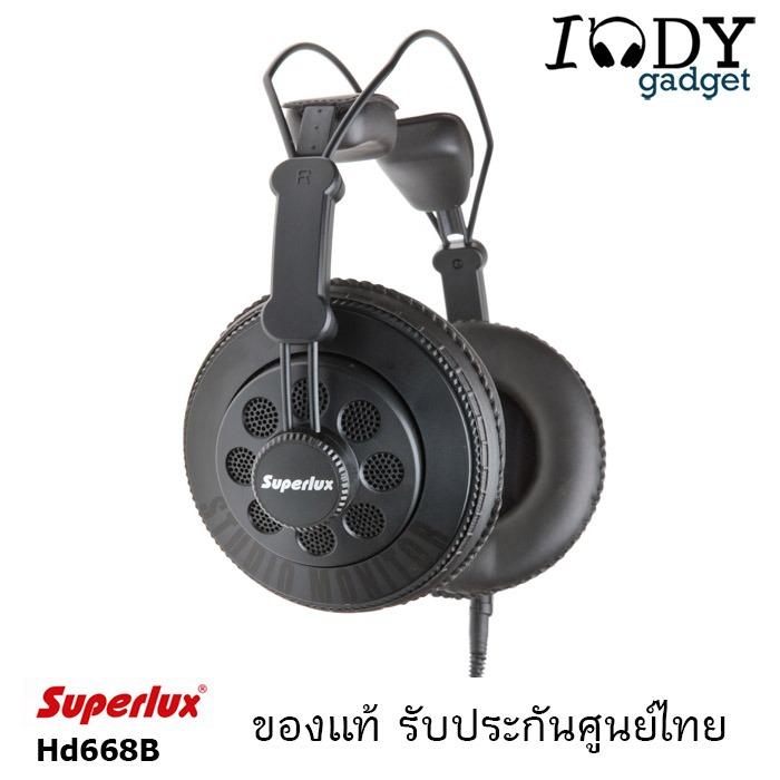 Superlux HD668B Fullsize Headphone หูฟังครอบหู ฟลูไซต์ รับประกันศูนย์ไทย - Black