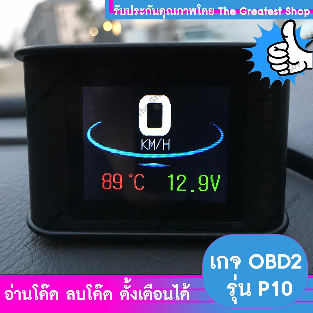 ที่ ตี แป้ง