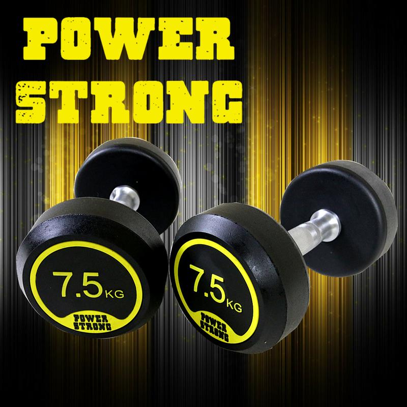 POWER STRONG ดัมเบลยาง 7.5 กิโลกรัม จากยางธรรมชาติ แกนดัมเบลเคลือบ Hard Chrome ทนทานมากๆ 1 ข้าง