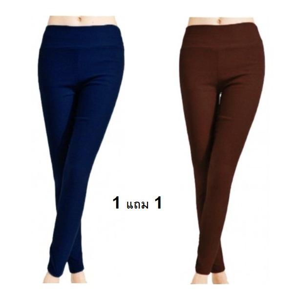 Legging Nano กางเกงเลคกิ้งนาโนขายาวสีกรม ชื้อ 1 แถม 1 แถมคละสี