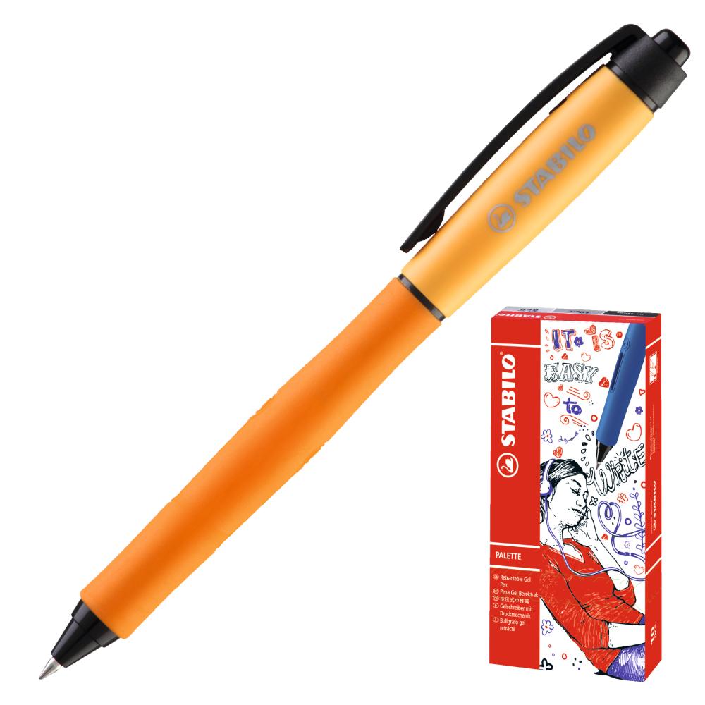 STABILO สตาบิโล ปากกา Palette ปากกาเจล หัวปากกา 0.5 mm.หมึกน้ำเงิน - สีส้ม จำนวน 10 ด้าม