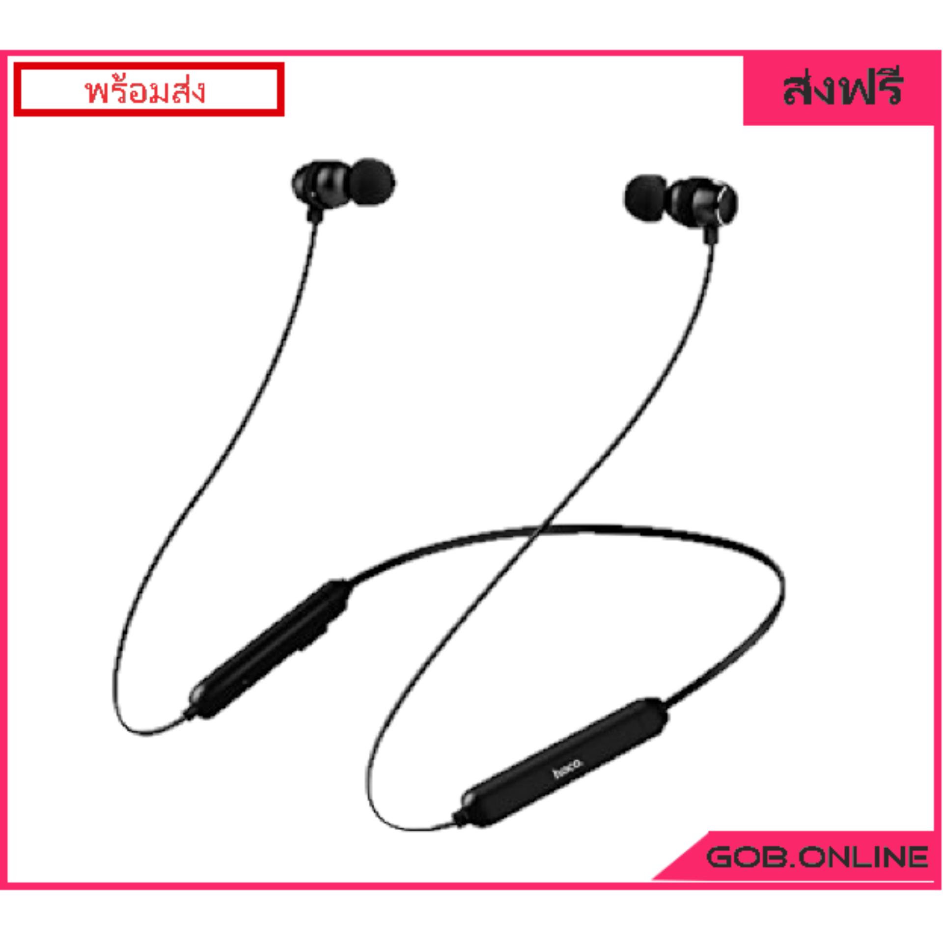 HOCO ES11 Ear Wings Magnetic Bluetooth Sport Headset HOCO ES11 สปอร์ต IPX5 กันน้ำระบบป้องกันเสียงรบกวนจากแม่เหล็ก ของแท้ (สีดำ)