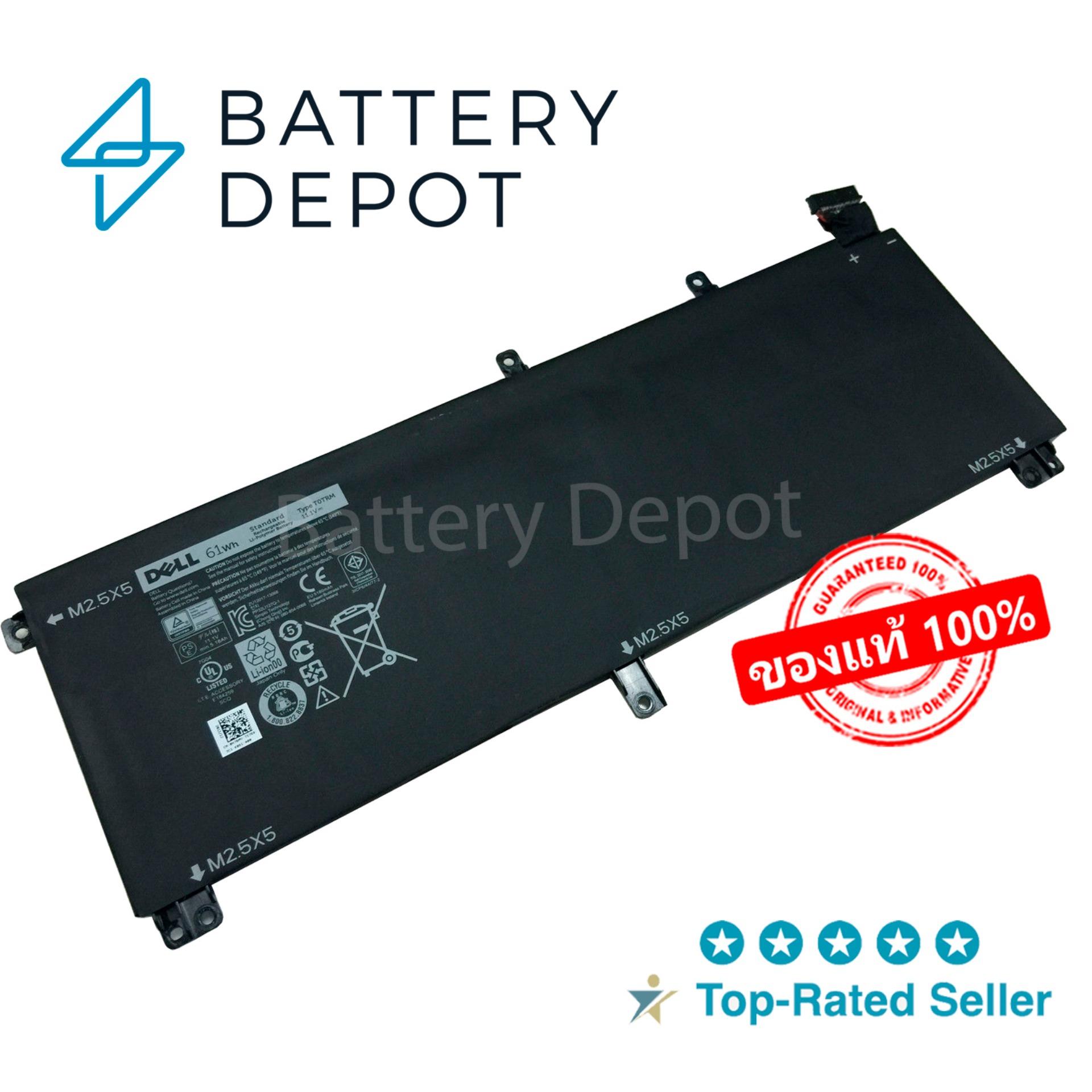 Dell แบตเตอรี่ ของแท้ Inspiron XPS 15 9530 (T0TRM 61Wh) Battery Notebook แบตเตอรี่โน๊ตบุ๊ค (สำหรับ Dell XPS 15 9530 9535 Dell Precision M3800 M3930 Series TOTRM)