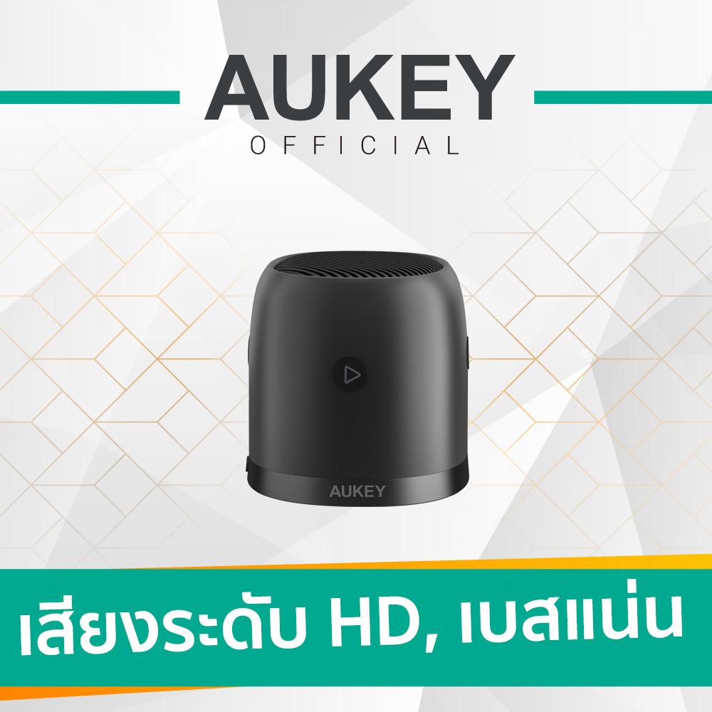 AUKEY 5W Wireless Mini Bluetooth Speaker with Enhanced Bass รุ่น SK-M31 สีดำ