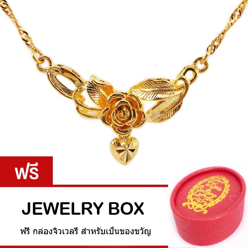 Tips Gallery Pendant Necklace Sterling Silver 925 Gold 24 K Model Lady Hilingdon Rose Heart Design TNS165 Free Jewelry Box with Golden Ribbon ราคา 241 บาท*ส่งฟรี
