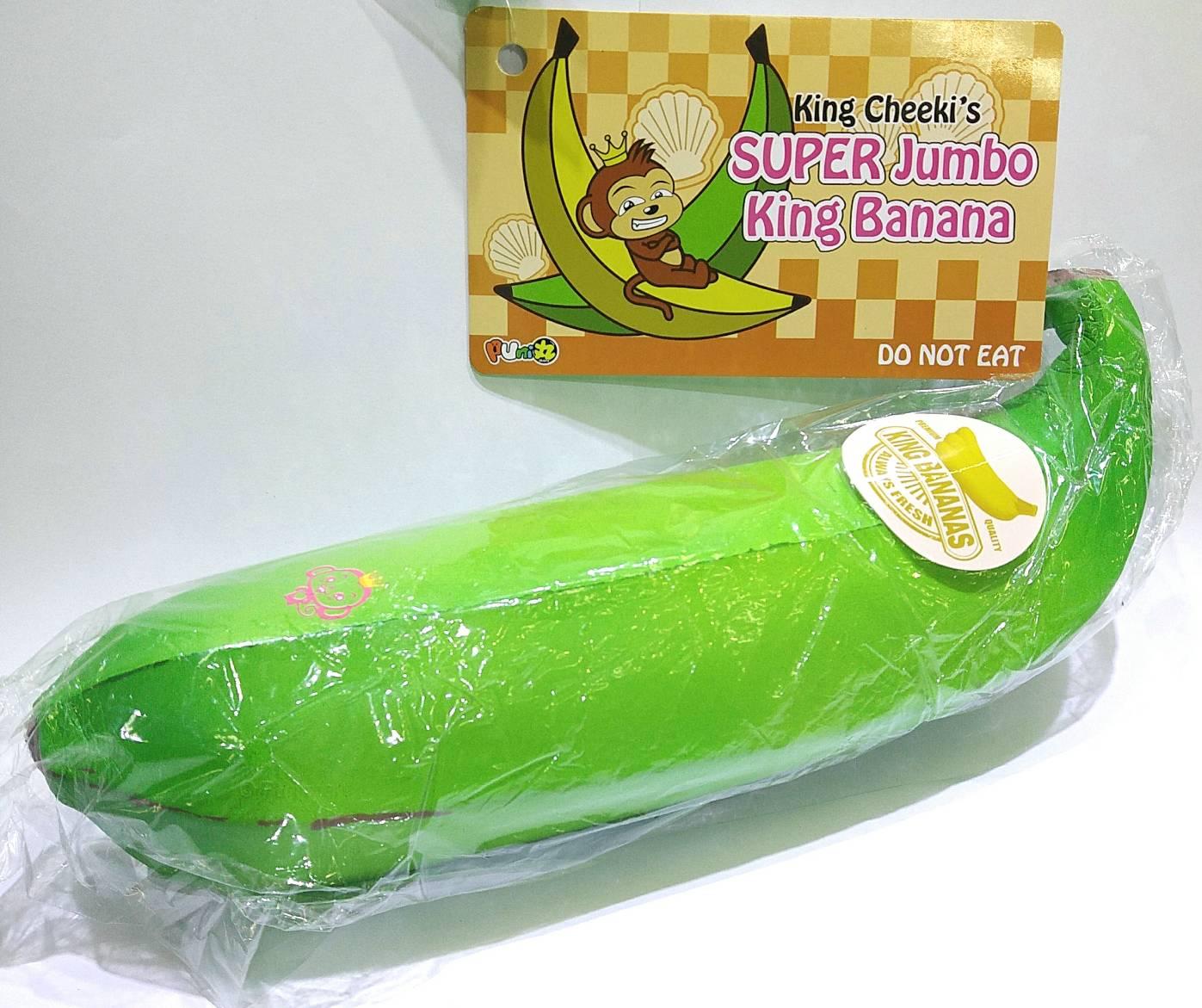 สกุชชี่ กล้วยจัมโบ้ สีเขียว แบรนด์ พูนิมารุ Puni Maru Jumbo Cheeki Banana Squishy, Green 