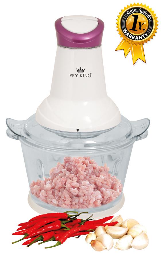 FRY KING เครื่องบด-สับ รุ่น FR-FC3 ใบมีด 2 ชั้น ขนาดโถแก้ว 1.8 ลิตร