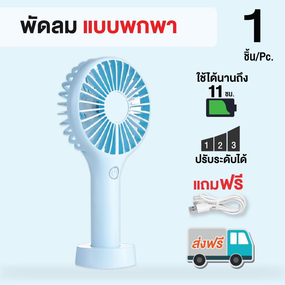 ราคาเครื่องปริ้น hp