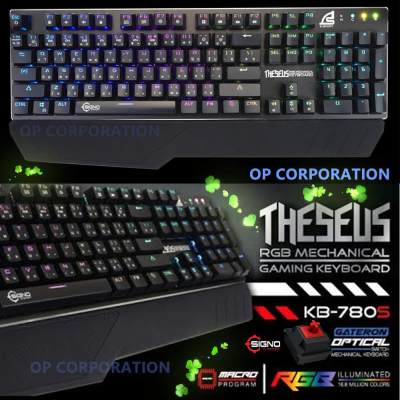 ดูภาพ SIGNO คีย์บอร์ดสำหรับเกม E-Sport RGB Mechanical Gaming Keyboard รุ่น KB-780S(BLUE switch OR RED switch) เพิ่มเติม SIGNO คีย์บอร์ดสำหรับเกม E-Sport RGB Mechanical Gaming Keyboard รุ่น KB-780S(BLUE switch OR RED switch)