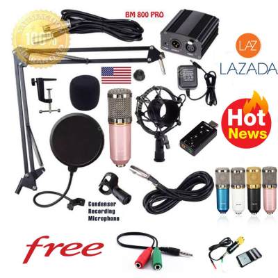 ไมค์ BM800 Condensor Microphone ไมค์โครโฟนอัดเสียง ไมค์อัดเสียง ชุด BM800 + Phantom 48V+ ขาไมค์ NB-35 + POP Filter + usb sound card 7.1 แถมฟรีสาย Splitter ครบชุด การันตี คุณภาพ แท้ 100 % สำหรับใช้งานกับ PC notebook smartphone ไมค์ BM800 Condensor Microphone ไมค์โครโฟนอัดเสียง ไมค์อัดเสียง ชุด BM800 + Phantom 48V+ ขาไมค์ NB-35 + POP Filter + usb sound card 7.1 แถมฟรีสาย Splitter ครบชุด การันตี คุณภาพ แท้ 100 % สำหรับใช้งานกับ PC notebook smartphone
