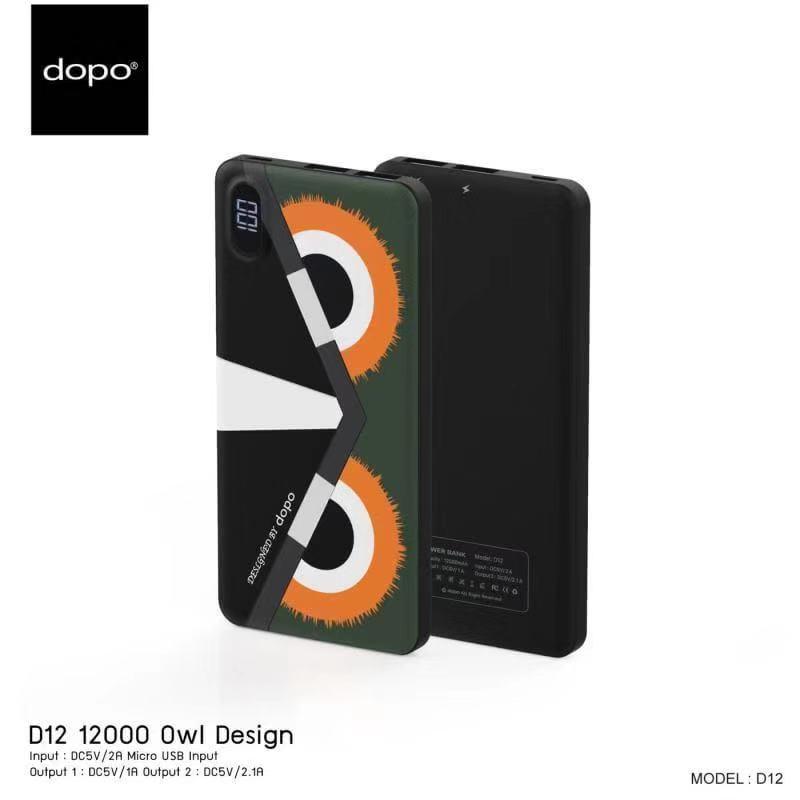 แบตสำรอง ของแท้ 100 % dopo power bank 12000mAh แบตสำรอง ชาร์จเร็ว dopo รุ่น D12 แบตสำรอง คุณภาพสูง รับประกัน1 ปี