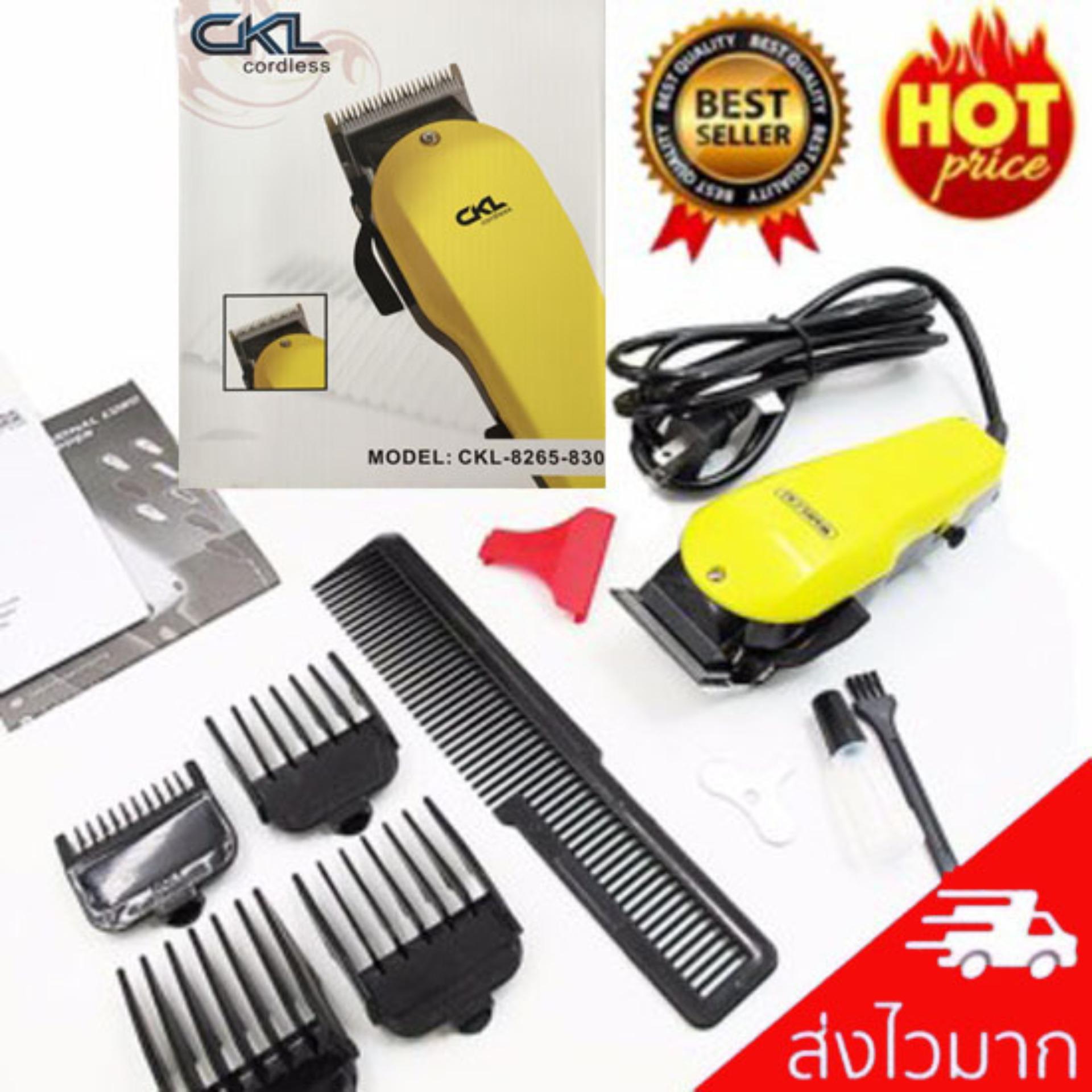 smart watch lazada
