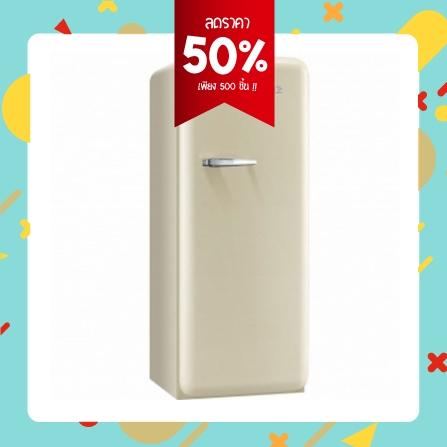 สินค้ามาแรง ตู้เย็น 1 ประตู SMEG FAB28RP1 9.1Q ครีม ยี่ห้อ Smeg