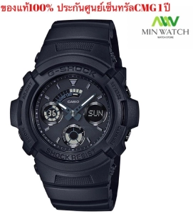 ภาพหน้าปกสินค้าCasio G-Shock Men\'s Watch AW-591BB-1A - Black 100% gteed center CMG 1 year. ที่เกี่ยวข้อง