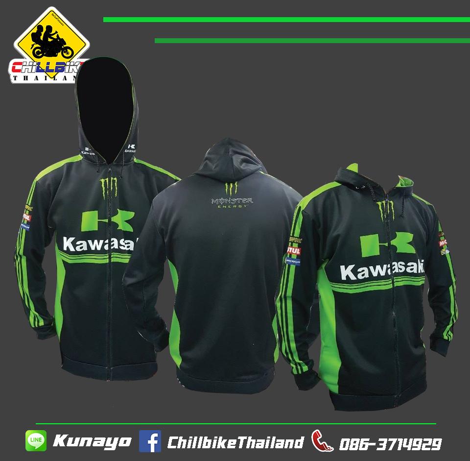 ขาย เสื้อฮูท KAWAZAKI MotoGP/003