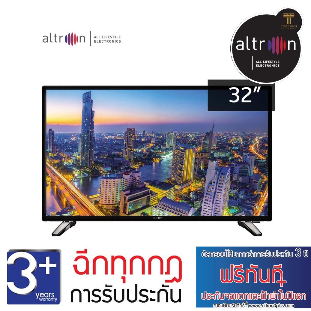 altron LED SMART TV 32 นิ้ว รุ่น LTV-3205