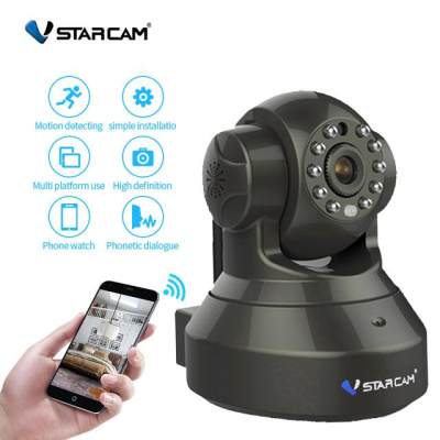 ดูภาพ VSTARCAM C7837WIP PNP WiFi กล้องวงจรปิด 1.3MP (Black) เพิ่มเติม VSTARCAM C7837WIP PNP WiFi กล้องวงจรปิด 1.3MP (Black)