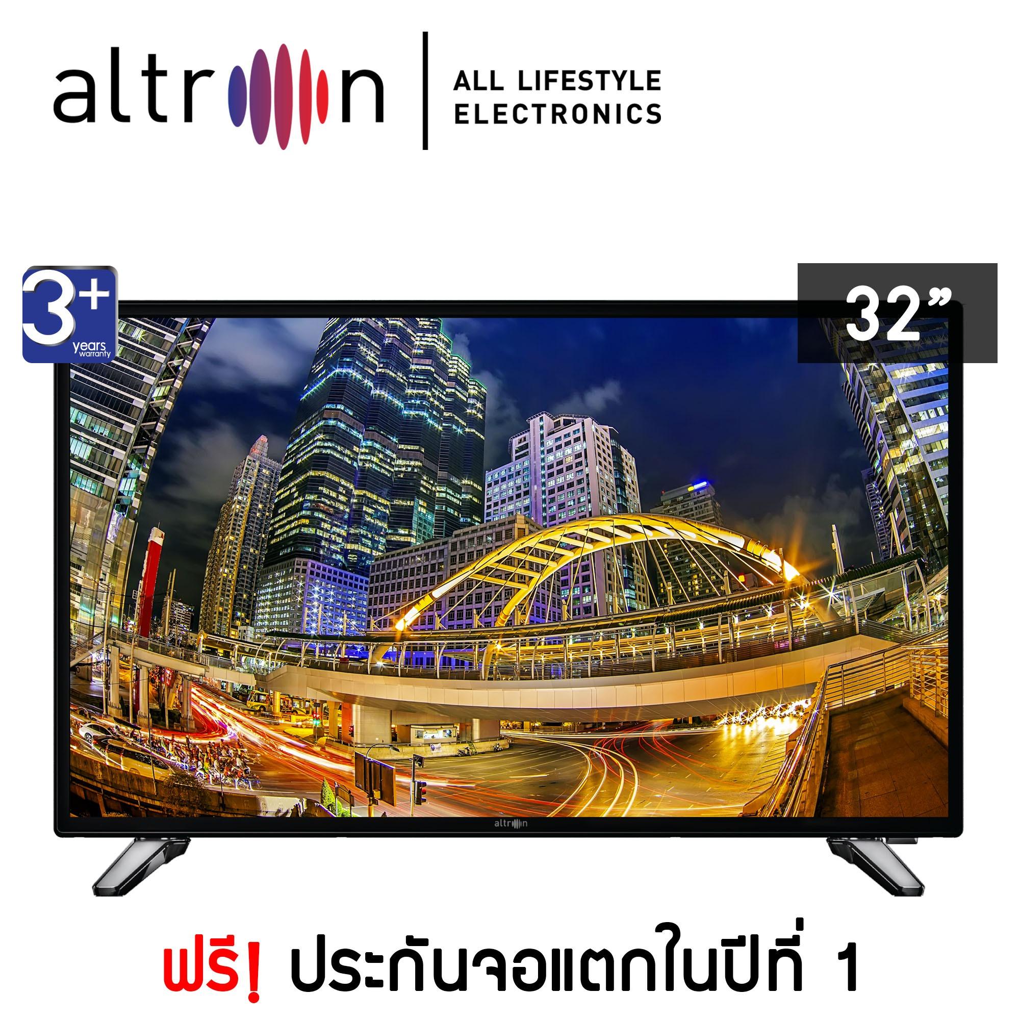 altron LED Digital Smart TV 32 นิ้ว รุ่น LTV-3205