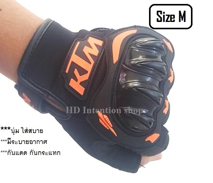 KTM ถุงมือขับมอเตอร์ไซค์ ข้อสั้นSize M
