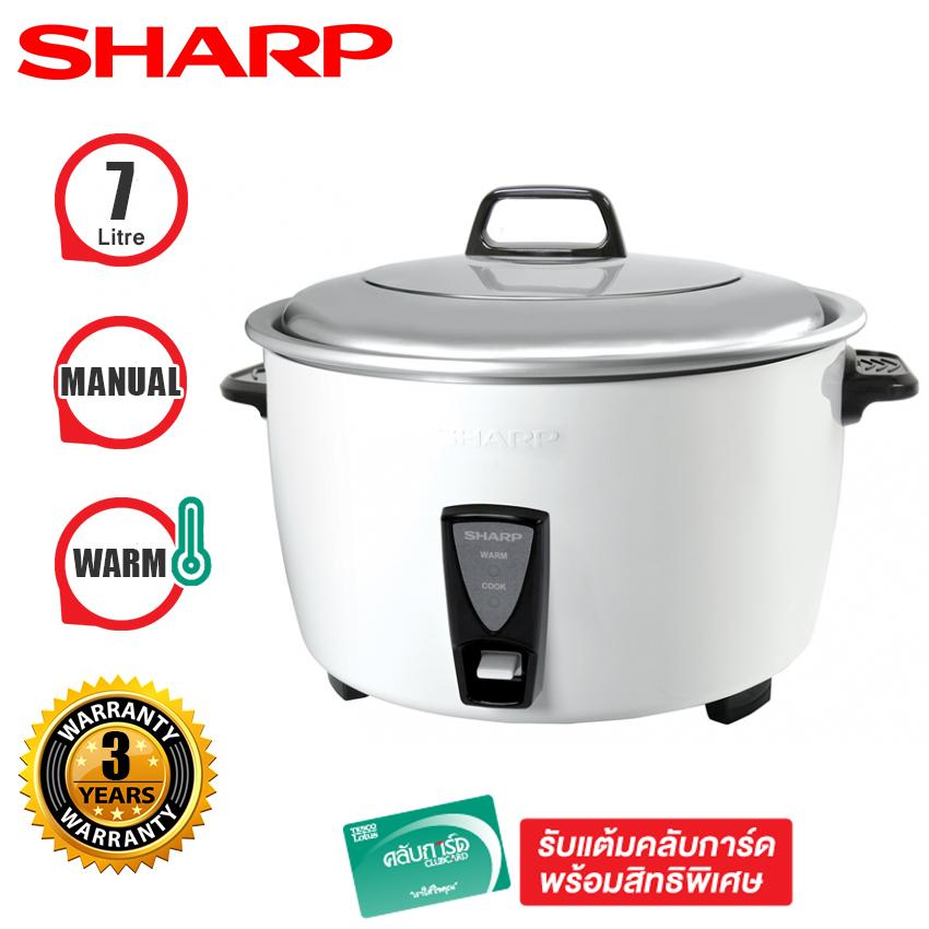 SHARP หม้อหุงข้าวไฟฟ้า ซูโม่ 7 ลิตร รุ่น KSH-D77 Popular and widespread products. SHARP หม้อหุงข้าวไฟฟ้า ซูโม่ 7 ลิตร รุ่น KSH-D77