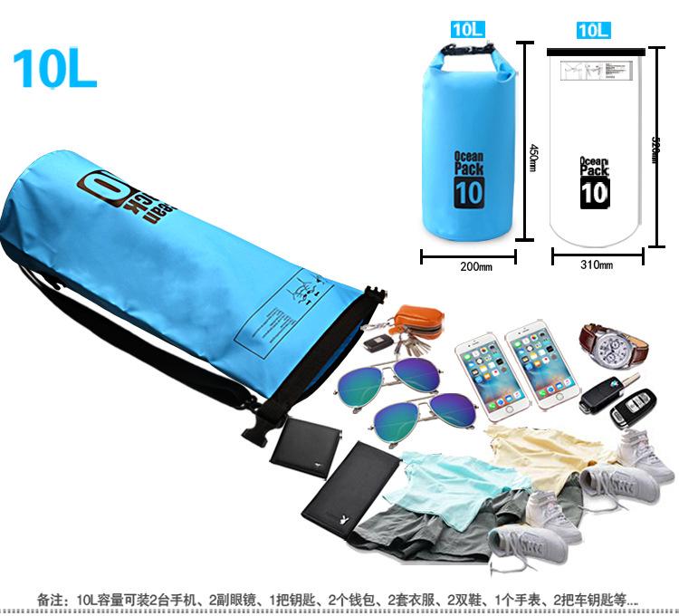 夹网详情_09