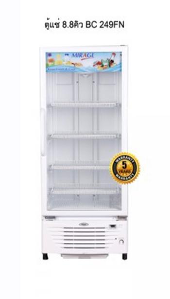 ตู้แช่เย็น 1 ประตู ยี่ห้อ MIRAGE รุ่น BC-249FN (8.8 คิว)