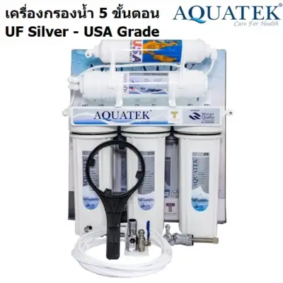 AQUATEK Water Purifier 5 Steps UF