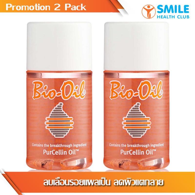 BIO-OIL 60 ML/ไบโอออย 60 มิล 2 Bottle  ผลิตภัณฑ์รักษาแผลเป็นและรอยแตกลาย  รอยแดง หน้าท้องแตกลาย  2ขวด