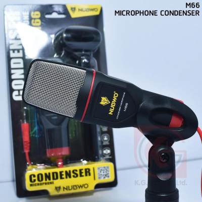 ไมค์ NUBWO Condenser microphone รุ่น m66 ไมค์ NUBWO Condenser microphone รุ่น m66