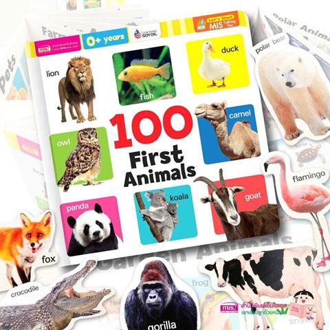 100 FirstAnimals (บอร์ดบุ๊คกระดาษแข็ง)