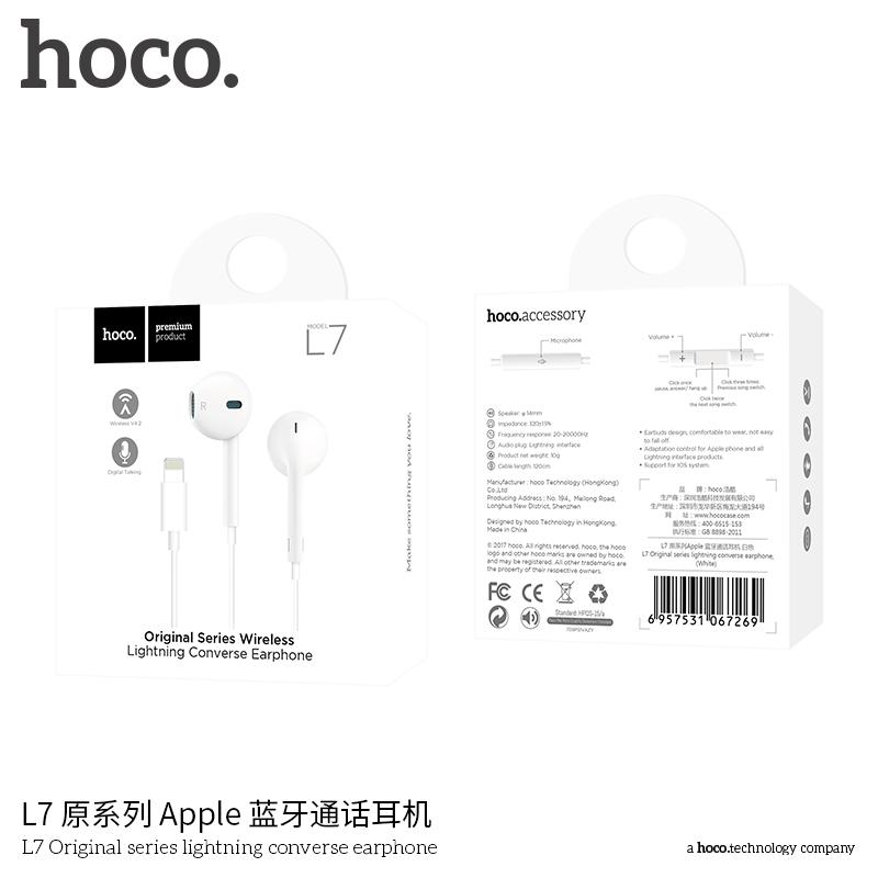 Hoco L7 Original series lightning หูฟัง หูฟังไอโฟน สำหรับ iPhone 7/8/ Wireless Bluetooth สีขาว