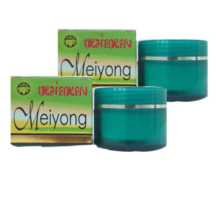 เหม่ยหยง ไวท์เทนนิ่งครีม Meiyong Whitening Cream อย ขนาด 5 กรัม ( 2 กล่อง )