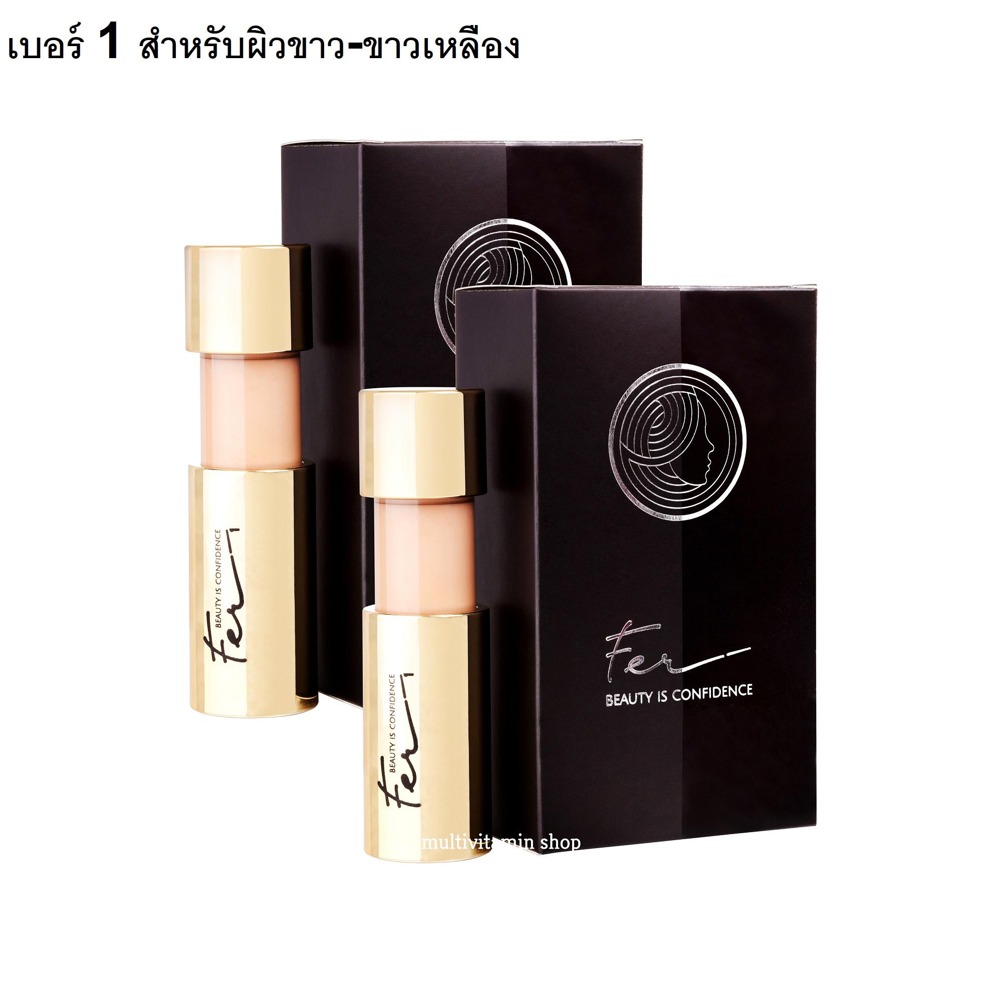 เครื่อง เล็ม หญ้า ไฟฟ้า