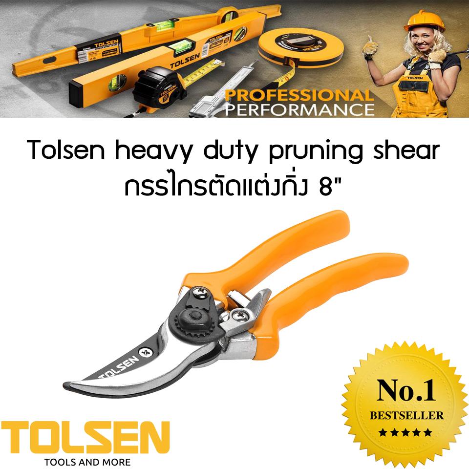 Tolsen heavy duty pruning shear กรรไกรตัดแต่งกิ่ง 8