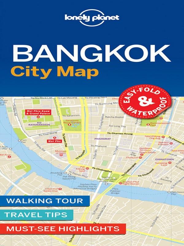 LONELY PLANET CITY MAP: BANGKOK (1ST ED.) (2017)