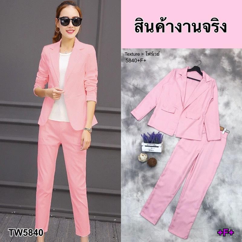 TW5840 Set 2 ชิ้น เสื้อแขนยาวปกสูท ปกแหลม