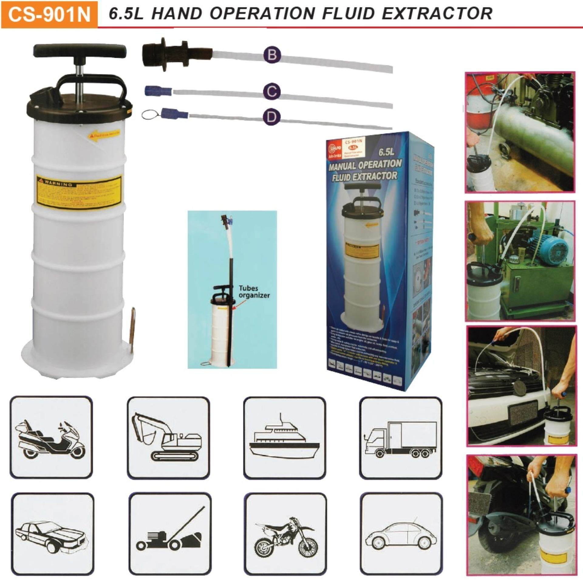 6.5 ลิตร ถังดูดน้ำมันเครื่องแบบใช้มือ ปั้มถ่ายน้ำมันแบบโยก รุ่น CS-901N Hand Fluid Extractor