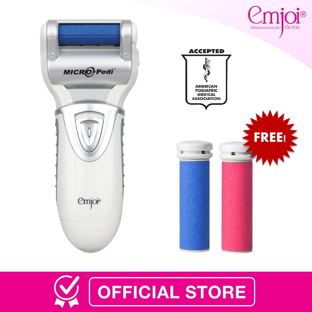 Emjoi เครื่องขัดเท้า Micro-Pedi รุ่น Ej0081 แถมฟรี!! หัวขัด รีฟิว 2 ชิ้น By Kuron Co.,ltd (beauty).