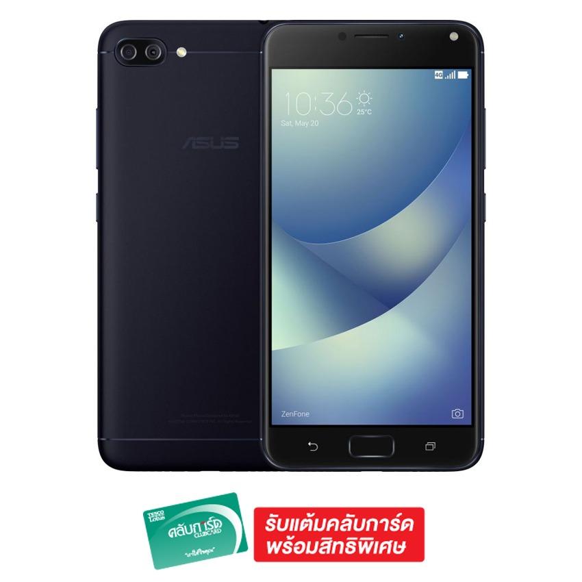 ASUS ZenFone 4 Max Pro 5.5