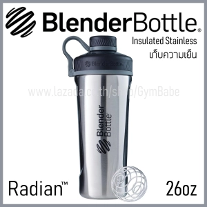 สินค้า (สีStainless) BlenderBottle Radian Insulated Stainless Steel แก้วShakeเก็บความเย็นได้ ของแท้ Blender Bottle นำเข้าจากอเมริกา