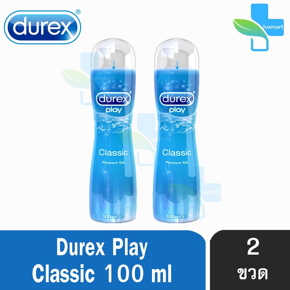 Durex Play Classic Lubricant Gel เจลหล่อลื่น ดูเร็กซ์ เพลย์ คลาสสิค 100 ML สีฟ้า {2 ขวด]