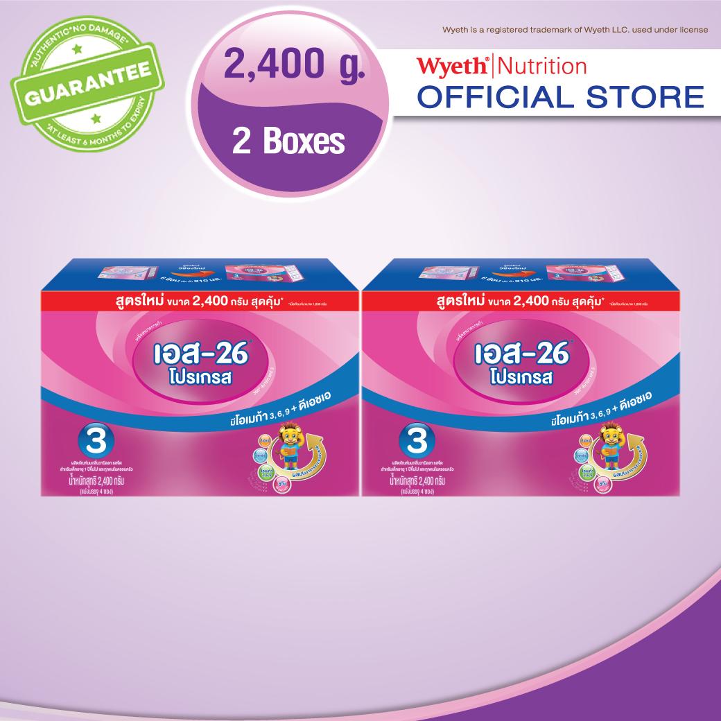 S-26 Progress 2400g (formula 3) แพ็ค 2 By Lazada Retail S26.