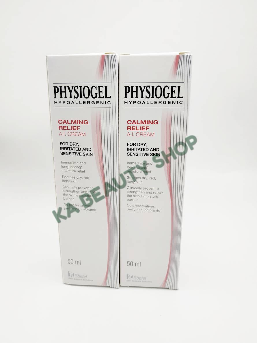 PHYSIOGEL CALMING RELIEF A.I. Cream (50mL) สำหรับผิวแพ้ง่ายมาก ผิวหนังอักเสบแดง ระคายเคือง ลดอาการผิวติดสเตียรอยด์  2 กล่อง