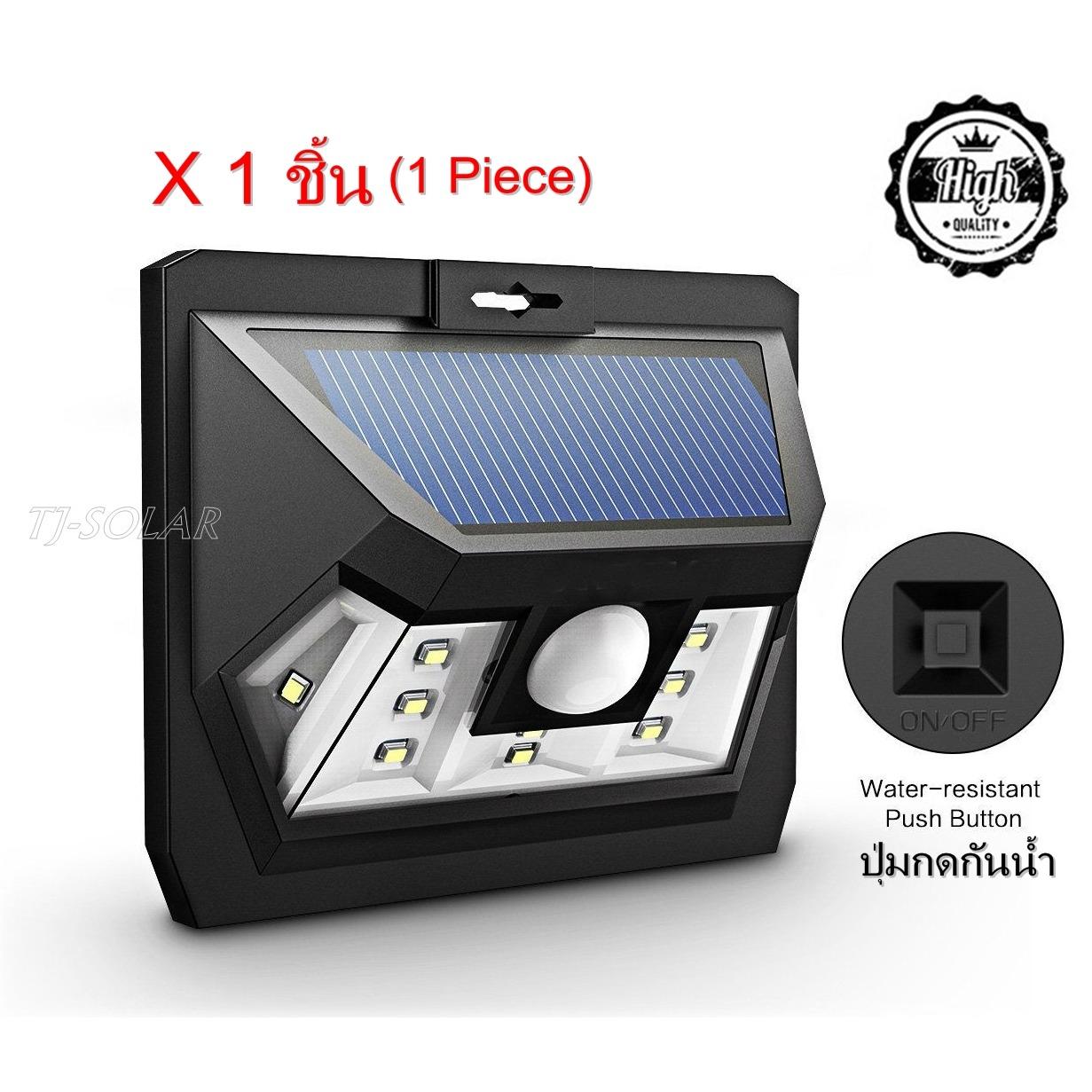 TJ-SOLAR High-Quality Series ไฟพลังงานแสงอาทิตย์ 10 SMD LEDs เซ็นเซอร์จับความเคลื่อนไหว โคมไฟติดผนังกันน้ำ / ไฟรักษาความปลอดภัย (แสงสีขาว)