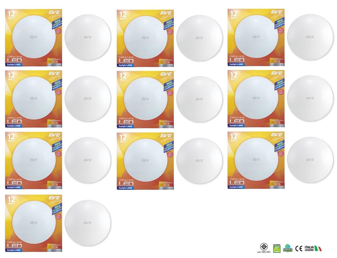 EVE โคมซาลาเปา แอลอีดี ติดเพดาน 12วัตต์  แสงเดย์ไลท์