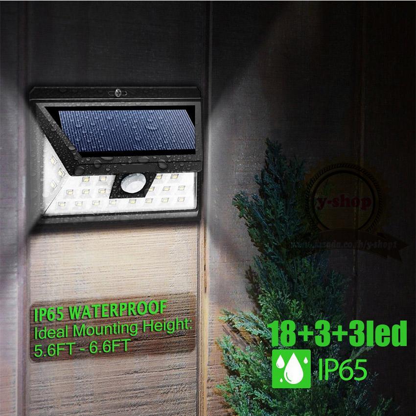 Solar light motion sensor 24led three way 3 mode