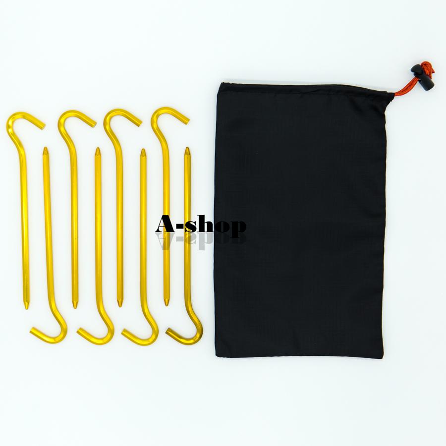 A-shop สมอบก สมอเต็นท์ สมอสำหรับยึดเต็นท์ 8 อัน พร้อมถุงผ้า รุ่น ATB090-Gold