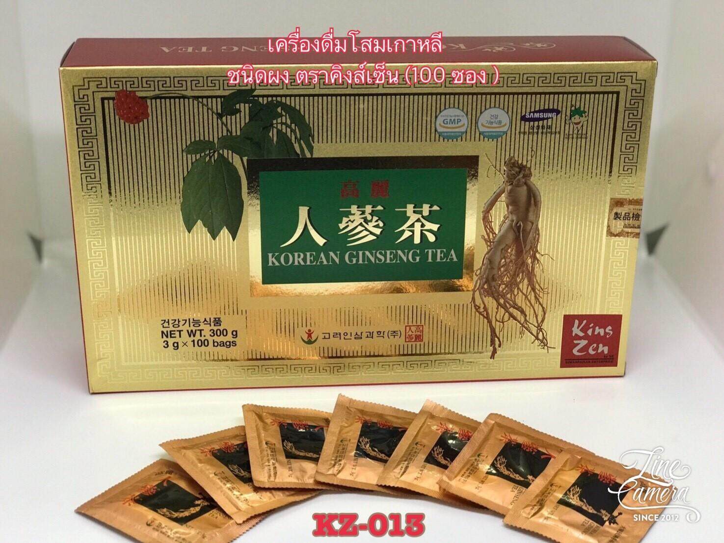 เครื่องดื่มโสมเกาหลี ชนิดผง 100  ซอง (ซองละ 3 กรัม) ตราคิงส์เซ็น (Korean Ginseng Tea Drink Powder-Kingzen Brand )